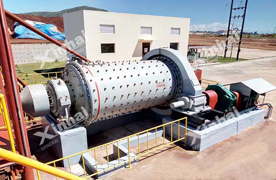Ball Mill  in Uganda 720tpd Phosphate Project